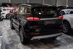 Geely Azkarra